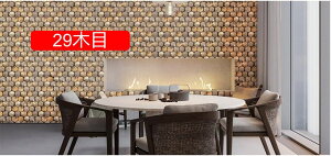 ͂ ǎ CNV[g EH[XebJ[ 45cm*10m ͂ǎ CNV[g  k ؖ i` Lb` hA  Ƌ Ɠd DIY CNV[ \邾