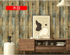 CNV[g ؖڒ ǎ ؖڃV[g NX JbeBOV[g 40cmx300cm CeAV[g ͂ ̂t 4ؖ EH[XebJ[ tH[V[g\t V[^Cv \