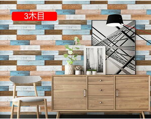 CNV[g ؖڒ ǎ ؖڃV[g NX JbeBOV[g 40cmx300cm CeAV[g ͂ ̂t 4ؖ EH[XebJ[ tH[V[g\t V[^Cv \