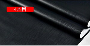 ǎ ؖ CNV[g h ؖڃV[g 40cm*2m ǎ  ǎ V[^Cv  ϔM h h Lb` gC  ǎV[ ͂  k ݕǎ