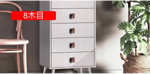 ǎ V[ ǎV[ CNV[g ؖڒ ؖ 45cmx10m k h Lb` 䏊 9ؖ 45cm*10m hA ӂ܎ ȒP \ ͂  ̂t ȒP \