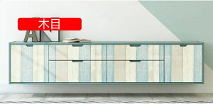 ǎ V[ ǎV[ CNV[g ؖڒ ؖ 45cmx10m k h Lb` 䏊 9ؖ 45cm*10m hA ӂ܎ ȒP \ ͂  ̂t ȒP \