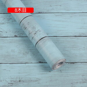 V[ǎ ǎ ͂ ؖ ؖڒ EbhfUC̕ǎV[ h h Lb`ʏɂȒPDIYtH[ ǎ V[ 45cm*10m  CNV[g  ǎV[