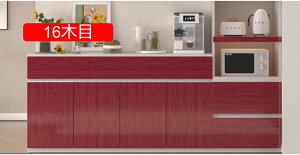  JbeBOV[g ǎ ؖ A ͂ CNV[g Be[W h ؖڒ V[ ǎV[g Lb`  hA 14ؖ ȒP \ ǎV[ ① e[u 