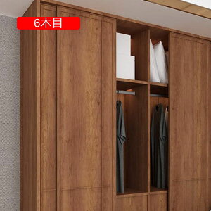 Ȃ ǎV[ ؖ JbeBOV[g  h 13ؖ ϔM h~V[g Lb` Q  V gC hA  e[uȂǉƋpCNV[g ̂t ؖڒV[ 