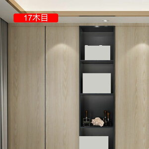 Ȃ ǎV[ ؖ JbeBOV[g  h 13ؖ ϔM h~V[g Lb` Q  V gC hA  e[uȂǉƋpCNV[g ̂t ؖڒV[ 