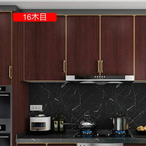 Ȃ ǎV[ ؖ JbeBOV[g  h 13ؖ ϔM h~V[g Lb` Q  V gC hA  e[uȂǉƋpCNV[g ̂t ؖڒV[ 