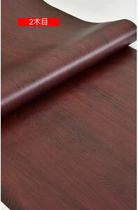 ǎ ؖ CNV[g ǎV[ 60cmX3m ͂ 60cm*3m ؖڒ i` JbeBOV[g ǎ h ȒP diy hA e[u  tH[ OK 