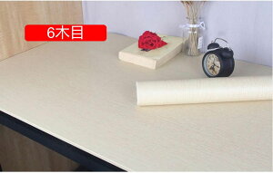 ǎ ؖ CNV[g ǎV[ 60cmX3m ͂ 60cm*3m ؖڒ i` JbeBOV[g ǎ h ȒP diy hA e[u  tH[ OK 