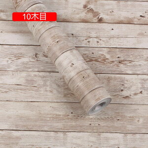 ǎ ؖ CNV[g ǎ̏ォ\Ă͂ǎV[ ǎ ͂ V[ ̂t ؖ 9ؖ NX 45cm*10m ؖڒ JbeBOV[g ؖڕ CNV[g EH[