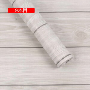 ǎ ؖ CNV[g ǎ̏ォ\Ă͂ǎV[ ǎ ͂ V[ ̂t ؖ 9ؖ NX 45cm*10m ؖڒ JbeBOV[g ؖڕ CNV[g EH[