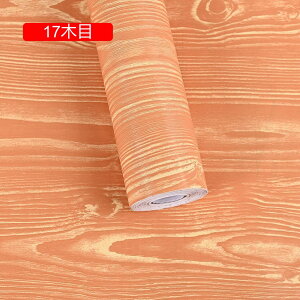 ǎ ؖ CNV[g ǎ̏ォ\Ă͂ǎV[ ǎ ͂ V[ ̂t ؖ 9ؖ NX 45cm*10m ؖڒ JbeBOV[g ؖڕ CNV[g EH[