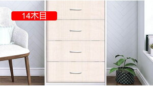 CNV[g ؖڒ ǎ ؖڃV[g NX JbeBOV[g 45cm*10m CeAV[g ͂ ̂t 9ؖ EH[XebJ[ tH[V[g\t V[^Cv \莆