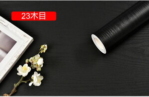 ǎ ؖ CNV[g h 5m ؖڃV[g 40cm*5m ǎ  ǎ V[^Cv  ϔM h 19ؖ h Lb` gC V  ǎV[ ͂