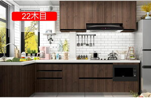 �ǎ� �ؖ� �����C�N�V�[�g �h�� ����5m �ؖڃV�[�g 40cm*5m �ǎ� ������� ��������ǎ� �V�[���^�C�v ���� �ϔM �h�� 19�ؖ� �h�� �L�b�`�� �g�C�� �V�� ���� �ǎ��V�[�� �͂�����