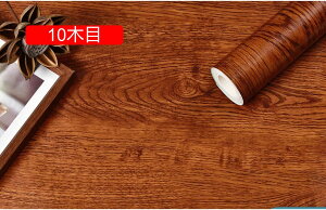 ǎ ؖ CNV[g h 5m ؖڃV[g 40cm*5m ǎ  ǎ V[^Cv  ϔM h 19ؖ h Lb` gC V  ǎV[ ͂