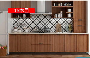 ǎ ؖ CNV[g h 5m ؖڃV[g 40cm*5m ǎ  ǎ V[^Cv  ϔM h 19ؖ h Lb` gC V  ǎV[ ͂