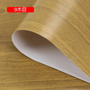 ǎ V[ ǎV[ CNV[g ؖڒ ؖ 45cmx10m k h Lb` 䏊 hA ӂ܎ ȒP 9ؖ \ ͂  ̂t ȒP \Ă͂ 