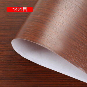 ǎ V[ ǎV[ CNV[g ؖڒ ؖ 45cmx10m k h Lb` 䏊 hA ӂ܎ ȒP 9ؖ \ ͂  ̂t ȒP \Ă͂ 