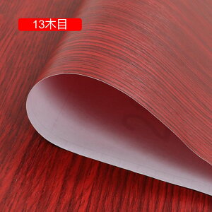 ǎ V[ ǎV[ CNV[g ؖڒ ؖ 45cmx10m k h Lb` 䏊 hA ӂ܎ ȒP 9ؖ \ ͂  ̂t ȒP \Ă͂ 