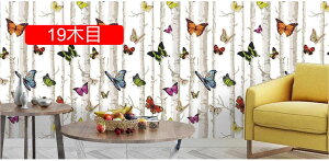 ǎ V[ ǎV[ CNV[g ؖڒ ؖ 45cmx10m k h Lb` 䏊 hA ӂ܎ ȒP 9ؖ \ ͂  ̂t ȒP \Ă͂ 