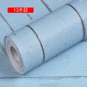 ǎ ؖ CNV[g ǎV[ JbeBOV[g i` ؖڒ V[g V[ ǎ 45cm*10m ̂t h h ϔM hA e[u CN V[g V[ d