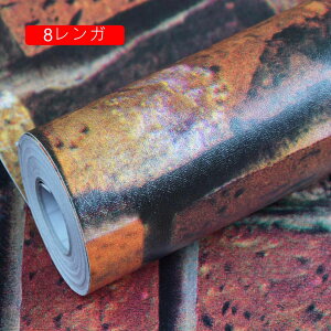 ǎ ؖ CNV[g ǎV[ JbeBOV[g i` ؖڒ V[g V[ ǎ 45cm*10m ̂t h h ϔM hA e[u CN V[g V[ d