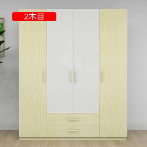 ǎ \Ă͂ǎ 7ؖ 45cm*5m V[ ^Cv CNV[g ݗp k ؖڕ ǎV[g ǎ \Ă͂V[g JbeBOV[g \Ă͂V[ C