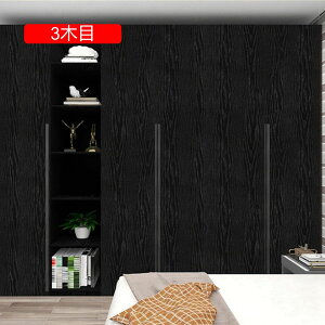 ǎ \Ă͂ǎ 7ؖ 45cm*5m V[ ^Cv CNV[g ݗp k ؖڕ ǎV[g ǎ \Ă͂V[g JbeBOV[g \Ă͂V[ C