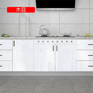 ǎ \Ă͂ǎ 7ؖ 45cm*5m V[ ^Cv CNV[g ݗp k ؖڕ ǎV[g ǎ \Ă͂V[g JbeBOV[g \Ă͂V[ C