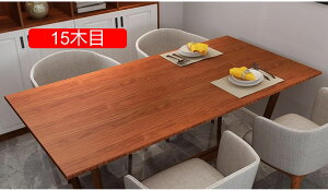 ǎ ؖ CNV[g ǎ̏ォ\Ă͂ǎV[ ǎ ͂ V[ ̂t ؖ NX ؖڒ JbeBOV[g 30cm*5m ؖڕ CNV[g EH[XebJ[