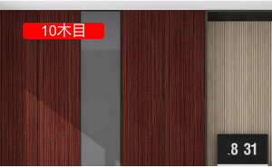 \Ă͂ǎV[ CNV[g h 14ؖ ؖ  ϔM hJr h   Lb` Q̃ItBX Ƌ̃CN ̂t JbeBOV[g EH[XebJ