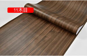 ǎ V[ 40cm*5m ؖڒ k  ǎV[ CNV[g ǎC 9ؖ ӂ܎ ǎ̏ォ\ ͂ǎ ؖ ǎV[ ͂ i` JbeBOV[g