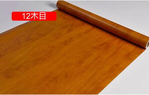 ǎ V[ 40cm*5m ؖڒ k  ǎV[ CNV[g ǎC 9ؖ ӂ܎ ǎ̏ォ\ ͂ǎ ؖ ǎV[ ͂ i` JbeBOV[g