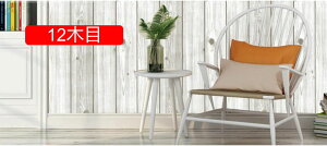 ͂ ǎ CNV[g EH[XebJ[ ͂ǎ CNV[g  k ؖ i` Lb` hA  Ƌ Ɠd DIY CNV[ 9ؖ \邾ȒP ǎV