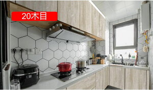 ǎ V[ 4ؖ ؖڒ k  ǎV[ CNV[g ǎC 60cm*10m ӂ܎ ǎ̏ォ\ ͂ǎ ؖ ǎV[ ͂ i` JbeBOV[g