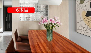 ǎ V[ 4ؖ ؖڒ k  ǎV[ CNV[g ǎC 60cm*10m ӂ܎ ǎ̏ォ\ ͂ǎ ؖ ǎV[ ͂ i` JbeBOV[g