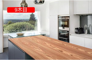 ؖڃV[gV[ ǎV[ 7ؖ rjEH[XebJ[ DIY CNV[g ؖڃJbeBOV[g ؖڒ }bg  ڒܕt h h ϔM Lb`  e[u 