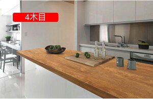 ؖڃV[gV[ ǎV[ 7ؖ rjEH[XebJ[ DIY CNV[g ؖڃJbeBOV[g ؖڒ }bg  ڒܕt h h ϔM Lb`  e[u 