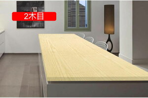 �ؖڃV�[�g�V�[�� ��������ǎ��V�[�� 7�ؖ� �r�j���E�H�[���X�e�b�J�[ DIY �����C�N�V�[�g �ؖڃJ�b�e�B���O�V�[�g �ؖڒ� �}�b�g ���� �ڒ��ܕt�� �h�� �h�� �ϔM �L�b�`�� ���� �e�[�u�� 