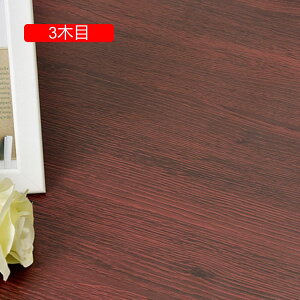 ؖڒ JbeBOV[g 2ؖ ǎV[ CNV[g hAhAhAϔM DIY  40cm*3m ؖڕ ȐڒInLb`LrlbghAXebJ[ ӂ܎  r