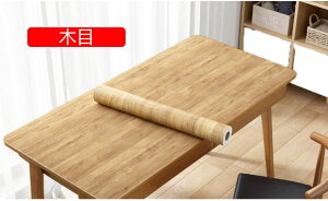 ؖڒ JbeBOV[g 2ؖ ǎV[ CNV[g hAhAhAϔM DIY  40cm*3m ؖڕ ȐڒInLb`LrlbghAXebJ[ ӂ܎  r