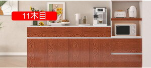 ǎ ؖ CNV[g ǎV[ ͂ ؖڒ i` JbeBOV[g ǎ 60cm*3m h ȒP diy hA e[u  8ؖ tH[ OK ǎV[g