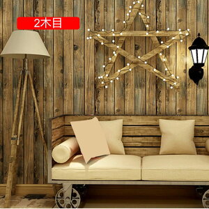  S ȒP ͂  ǎ V[ 45cm*6m CNV[g k diy ǎ ǎV[ A ؖ   ANZgNX h Lb` ʏ rO