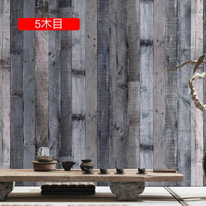  S ȒP ͂  ǎ V[ 45cm*6m CNV[g k diy ǎ ǎV[ A ؖ   ANZgNX h Lb` ʏ rO
