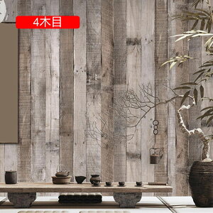  S ȒP ͂  ǎ V[ 45cm*6m CNV[g k diy ǎ ǎV[ A ؖ   ANZgNX h Lb` ʏ rO