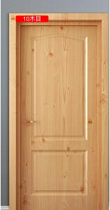 壁紙のり付き 木目柄 クロス 簡単 張り替え 補修 DIY シンプル おしゃれ壁紙 のり付き のりつき リフォーム 木目 ウッド はがせる壁紙シール ?ナチュラル木目調 厚手壁紙シール 21木目 90