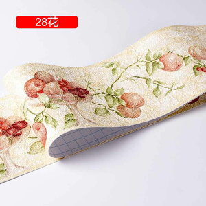 g{[_[ L y10.6cm×5mPʁz }XLOe[v \Ă͂ [t t   o ԕAeB[N CeA 31   Lb` g V[ 10.6CM*