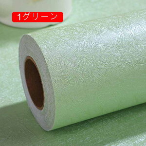 �ǎ��V�[�� �����C�N�V�[�g ���n �͂�����ǎ� �C���e���A�V�[�� 60cmx300cm ���� �}�b�g �J�b�e�B���O�V�[�g �ȒP�ȓ\�t �̂�t�� �h���V�[�g �s���N �ϔM �h�� �h�� �h�J�r �������