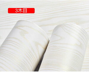 ǎ ̂t 120cm*5m ؖ NX Ebh AeB[N ǎւ DIY tH[ ̂ ǎV[ ؖڒ CNV[g V[  ͂ V[^Cv ؖڃV